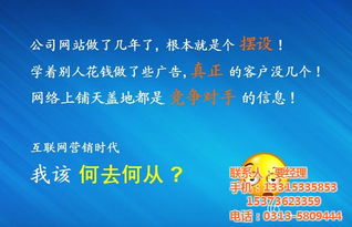 德邦科技 慧聰平臺認(rèn)證的陽原縣企業(yè)技術(shù)推廣專家