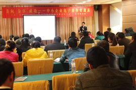 臨沂網站建設與全網優化推廣 山東鼎基信息技術的專業服務